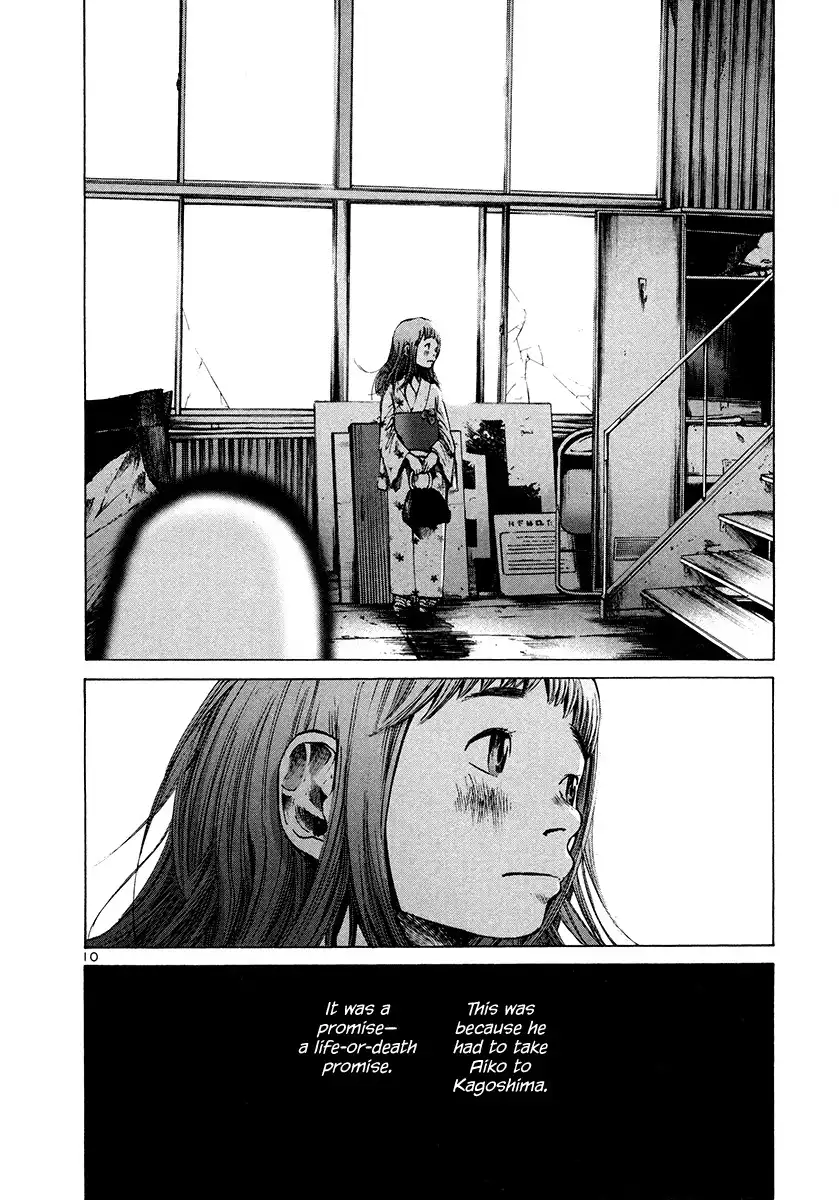 Oyasumi Punpun Chapter 13 14